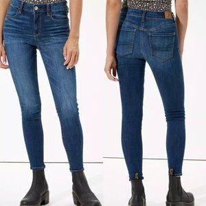 American Eagle Next Generation High-Waisted Jegging size 2 extra short petite